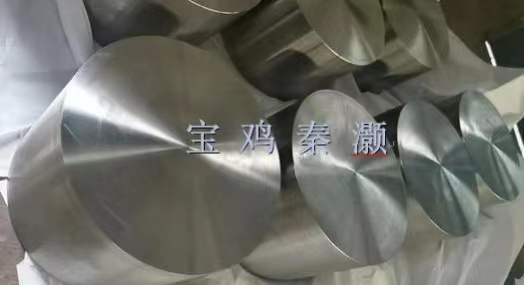 TC4鍛件、鈦餅。ASTM  B381-2013